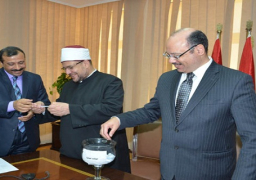 قرعة علنية بين العاملين بالمالية للفوز بـ 70 تأشيرة حج