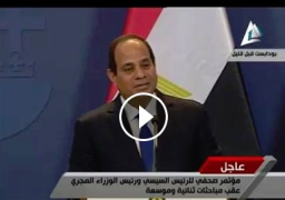 فيديوونص : كلمة الرئيس عبد الفتاح السيسي في المؤتمر الصحفي خلال زيارته للمجر