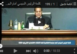 كلمة الرئيس عبدالفتاح السيسي الافتتاحية أمام قمة التكتلات الاقتصادية الأفريقية الثلاثة