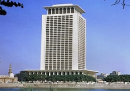 مصر تدين الهجمات الإرهابية على مساجد في اليمن