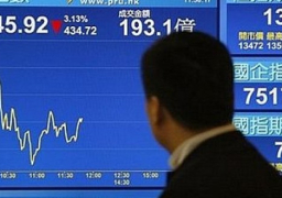 نيكي يرتفع 0.24% في بداية التعاملات ببورصة طوكيو