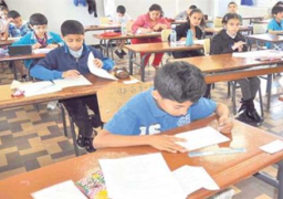 ردًا على مقاطعة المدرسين للامتحانات.. وزارة التربية التونسية تعلن نجاح كل تلاميذ الابتدائي