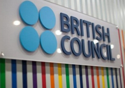 وفد مصرى يشارك فى مؤتمر قادة التعليم الدولى