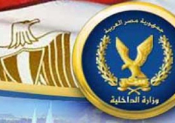 “الداخلية” تزود اقسام الشرطة بكراسي متحركة للتيسير على كبار السن وذوي الاحتياجات الخاصة