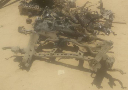 بيان بشأن محاولة الهجوم الإرهابى