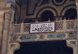 أوقاف الأقصر تحيي احتفالات ليلة القدر الاثنين المقبل بحضور المحافظ