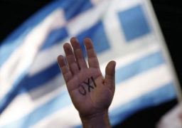 البرلمان اليوناني يصوت على إجراءات التقشف الجديدة