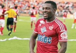 الأهلى ينفى ما تردد عن إصابة إيفونا بفيرس سى