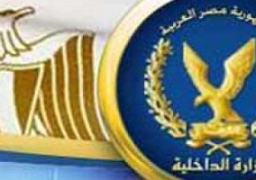 الإفراج عن 525 من نزلاء السجون بمناسبة عيد الفطر