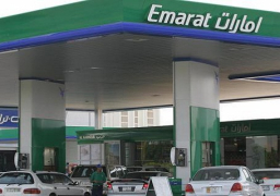 الإمارات تنوي رفع سعر البنزين 24 % وخفض الديزل 29 % في أغسطس