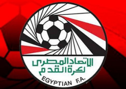 اتحاد الكرة : الزمالك يتسلم درع الدوري الإثنين المقبل