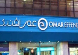 افتتاح منفذ لبيع المنتجات اليدوية يحمل أول علامة تجارية مسجلة في مصر