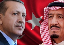 السعودية تدعم العمليات العسكرية التركية