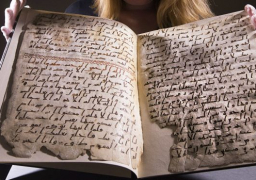 العثور على صفحات من أقدم نسخ القرآن في جامعة برمنجهام