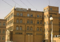 وزارة الصحة اليمنية : توقف الخدمات الصحية في 11 محافظة