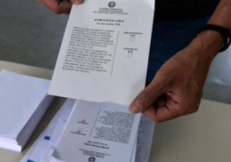 اليونان تستعد لاستفتاء حاسم وسط تقارب بين مؤيدي ورافضي مقترحات الدائنين