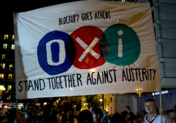 اليونان تقدم طلبا رسميا للحصول على قرض من منطقة اليورو