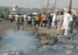 انتحارية تفجر نفسها داخل سوق بشمال شرق بنيجيريا