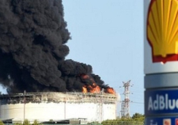 انفجاران يهزان مصنعا للكيمياويات بفرنسا