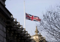 تنكيس الأعلام على رئاسة الوزراء البريطانية وقصر باكنجهام لتكريم قتلى هجوم تونس