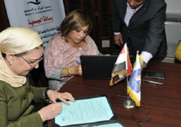 جمعية المرأة والمجتمع تدشن حملة “معا من أجل بيئة تعليمية ومجتمعية آمنة ونظيفة “