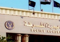 رئيس أكاديمية الشرطة يعلن قواعد قبول دفعة جديدة بالكلية