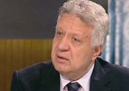 رئيس نادي الزمالك يمنح الدولة 48 ساعة لحل أزمة الحجزعلى أرصدة النادى بالبنوك