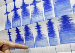 زلزال بقوة 7.1 درجة يضرب جنوب المحيط الهندي