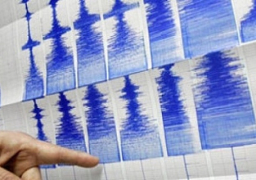 زلزال بقوة 5.7 درجة يضرب جنوب اليابان