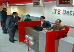 سالم رئيسا لمجلس إدارة شركة “تي إي داتا” وعزة ترك نائبا