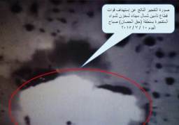 المتحدث العسكرى ينشر صورة للتفجير الضخم الذي نفذته الصاعقة في مخزن أسلحة للإرهابيين بسيناء