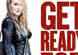 عرض فيلم ميريل ستريب الجديد بمهرجان ” Locarno Film Festival ” 2015