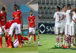 قرعة كأس مصر.. الاهلي يصطدم بالجونة ومواجهة “عسكرية” للزمالك