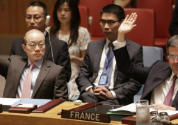 مجلس الأمن الدولي يقر بالإجماع اتفاق إيران النووي