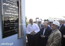 محلب يفتتح فرن الفيروسيلكون بمنطقة كيما فى أسوان بتكلفة 50 مليون جنيه