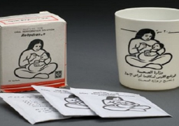 صحة الشرقية: تحريز 25 ألف عبوة “محلول جفاف”