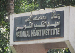 التخطيط تنشئ قاعدة بيانات للمرضى محدودي الدخل المترددين على معهد القلب