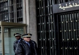 مقتل إرهابى خطير واعتقال 16 آخرين فى عملية أمنية بتونس