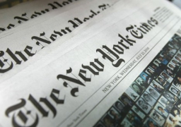 رواية “رمادي” تتصدر قائمة نيويورك تايمز لأعلى مبيعات بالأسبوع الأخير