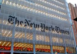 رواية “رمادي”تتصدر قائمة نيويورك تايمز لأعلى مبيعات