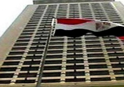 وزارة الخارجية تكثف تحركها الخارجي لمواجهة الإرهاب