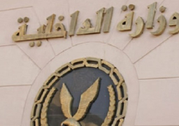 الداخلية: استشهاد ضابط وشرطى وإصابة 3 مجندين إثر انفجار عبوة ناسفة بشمال سيناء