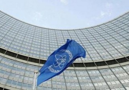 وصول وفد الوكالة الدولية للطاقة الذرية إلى طهران