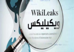 ويكيليكس: الولايات المتحدة تجسست على آخر ثلاثة مستشارين لألمانيا