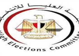 الصمت الانتخابى لجولة الإعادة يبدأ ظهر اليوم