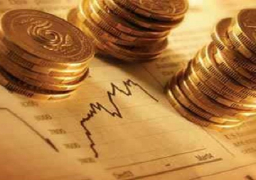 “اليابان” الدولة الأكثر مديونية في العالم