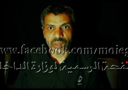 بالصور.. الداخلية: ضبط 3 بؤر إرهابية تضم 27 إخوانيًا بحوزتهم أسلحة ومتفجرات بالغربية