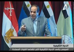 السيسى : القناة الجديدة منحت المصريين الثقة فى أنفسهم وقدرتهم على الانجاز