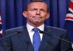 أستراليا تدرس طلبا أمريكيا للإنضمام إلى الضربات الجوية فى سوريا