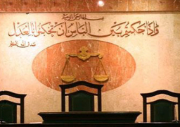 اليوم.. محاكمة 213 متهمًا بـ”أنصار بيت المقدس”